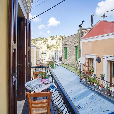 Holiday home Ilioni